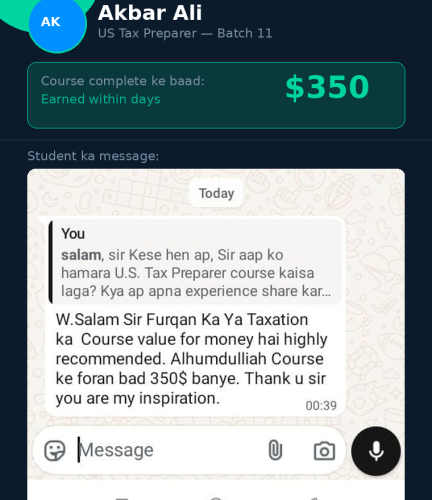 IITC_Akbar_Ali_Testimonial